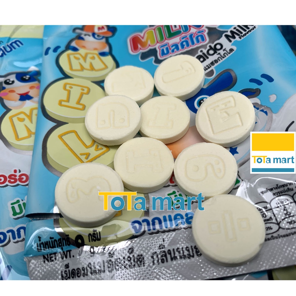 (hsd 09/2023) Kẹo sữa bò Milk Malt tablet ROSCELA Thái Lan 18g. Chính hãng. Viên nén sữa