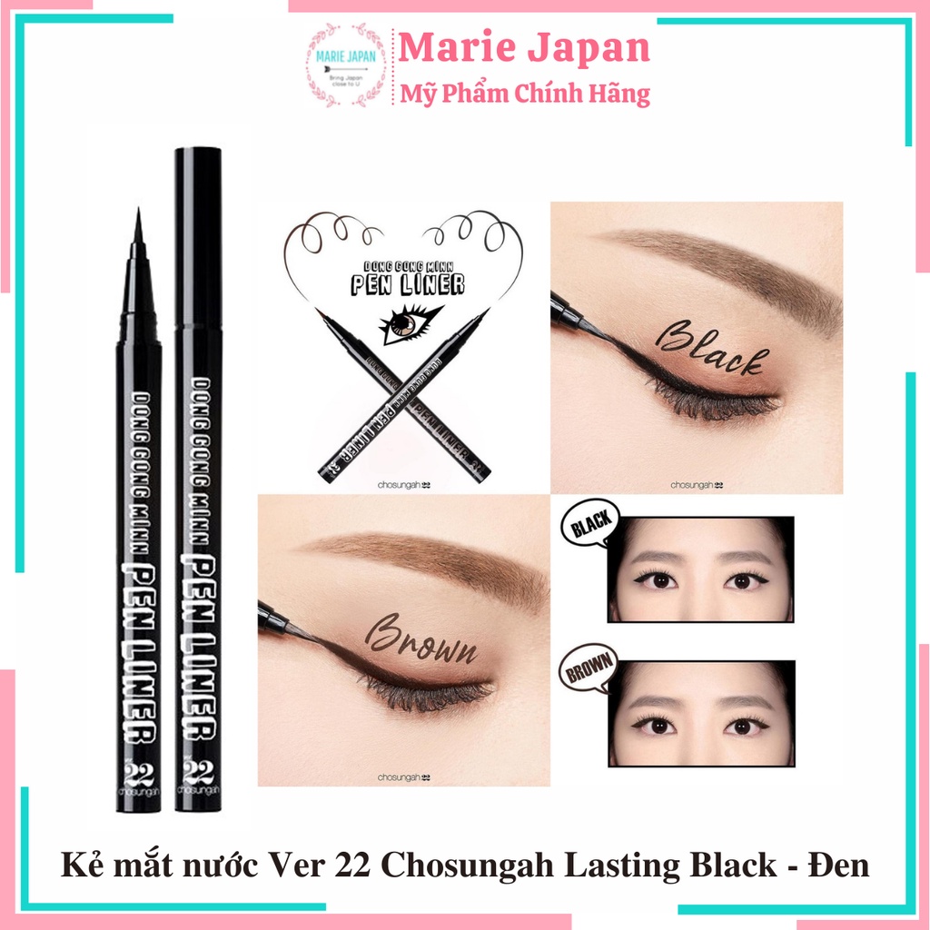 Kẻ mắt nước Chosungah Ver 22 Lasting Black