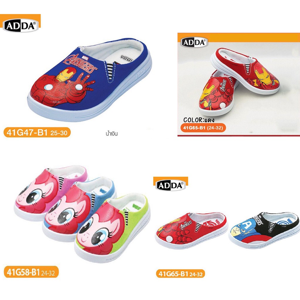 Giầy sục Avenger - Adda | BigBuy360 - bigbuy360.vn