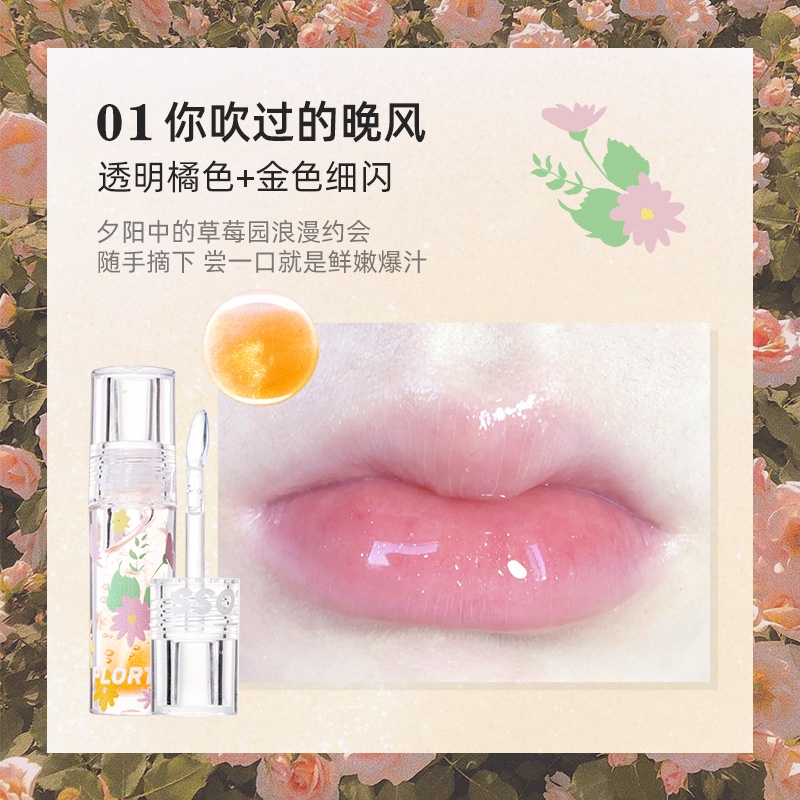 FLORTTE Dầu Dưỡng Môi Chiết Xuất Hoa/Hoa Dưỡng Ẩm Tẩy Tế Bào Chết Chống Nếp Nhăn