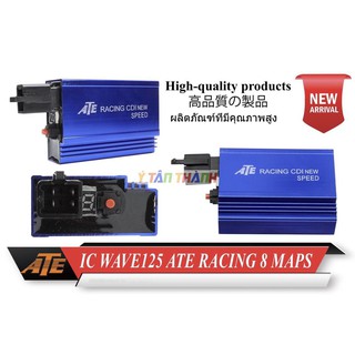 ic wave 125 độ 8 máp chỉnh MS2025