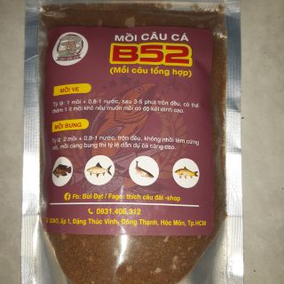 Mồi câu cá tổng hợp B52
