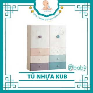 SIÊU SALE !!! TỦ NHỰA CHO BÉ KUB / 9BABY- CHÍNH HÃNG