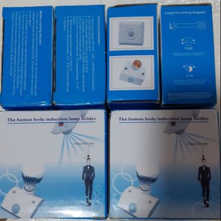 Đui đèn cảm ứng chuyển động hồng ngoại E27