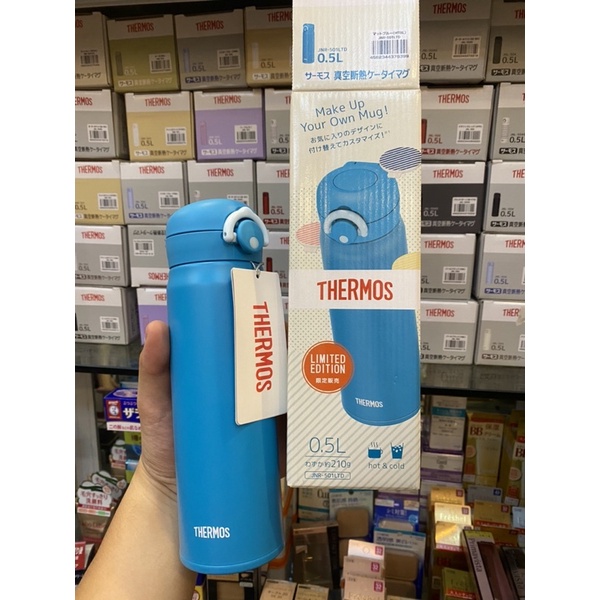 BÌNH GIỮ NHIỆT THERMOS NHẬT BẢN inbox chọn màu ạ