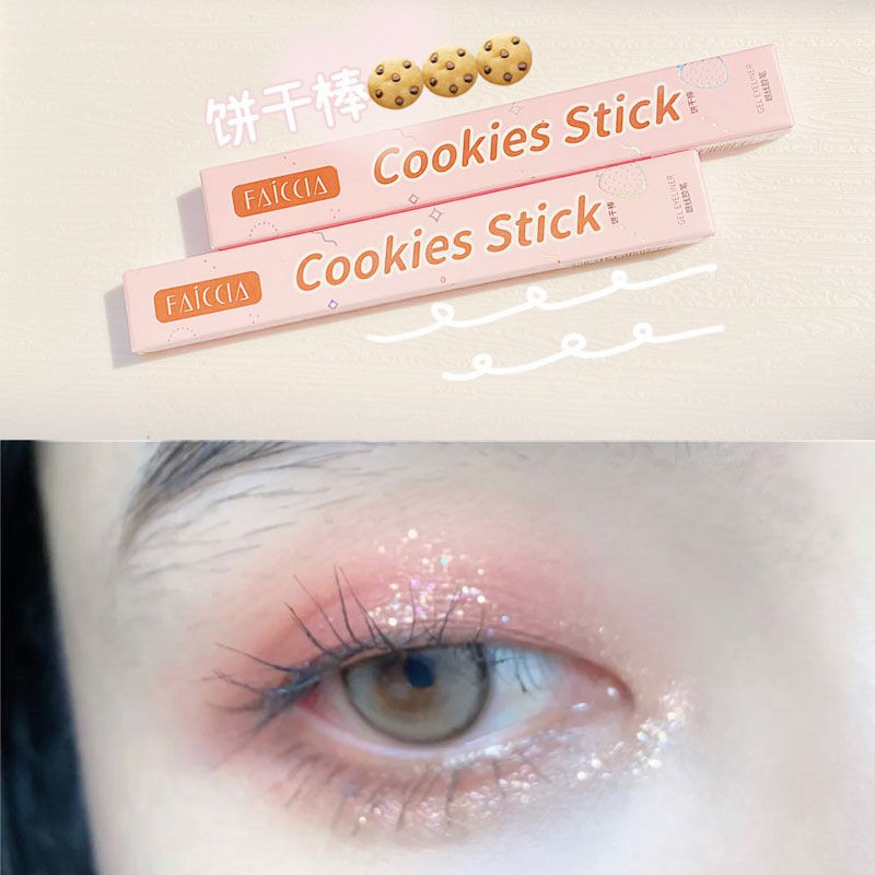 Eyelid lying silkworm pen, waterproof highlighter pen pearl white champagne eye shadow stick shimmer stick