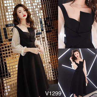 Đầm dự tiệc đen V1299 phối tay dài cao cấp Chảnh Boutique kèm ảnh thật
