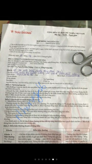 ✔️️️MANUP - Sản phẩm cải tiến từ Rocket - Giá 1 viên | BigBuy360 - bigbuy360.vn