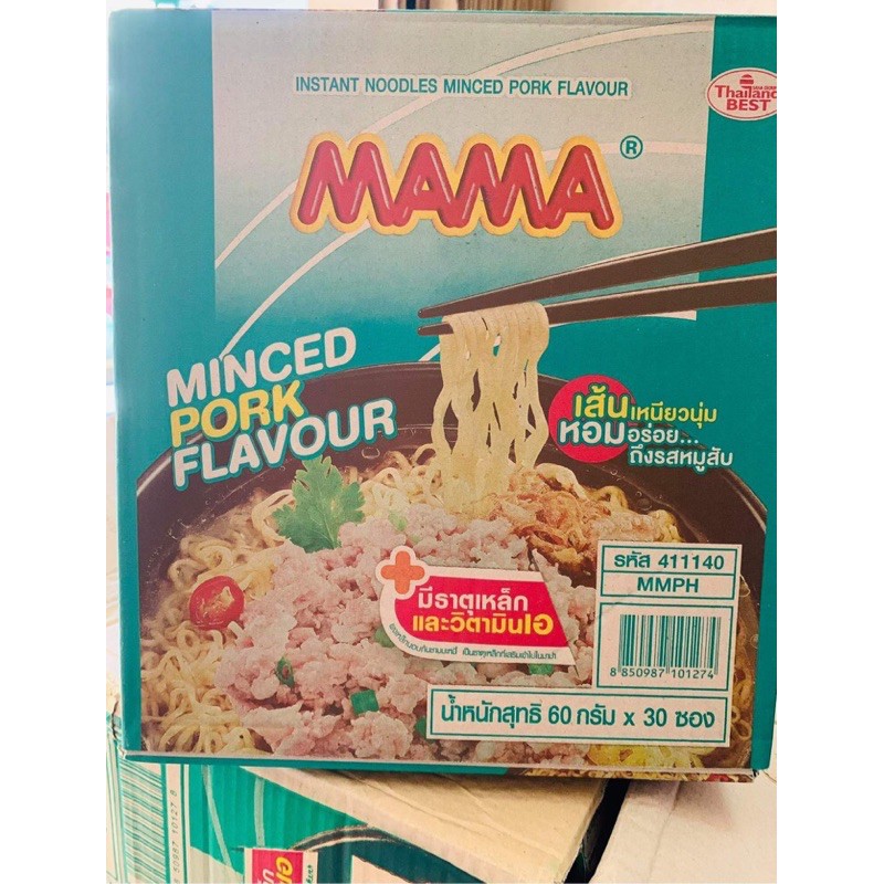 1 thùng mì MAMA Thái Lan 30 gói