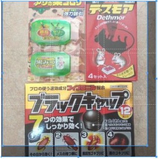 Diệt chuột Super Arinosu Kokubo hàng Nhật, diệt gián, diệt chuột