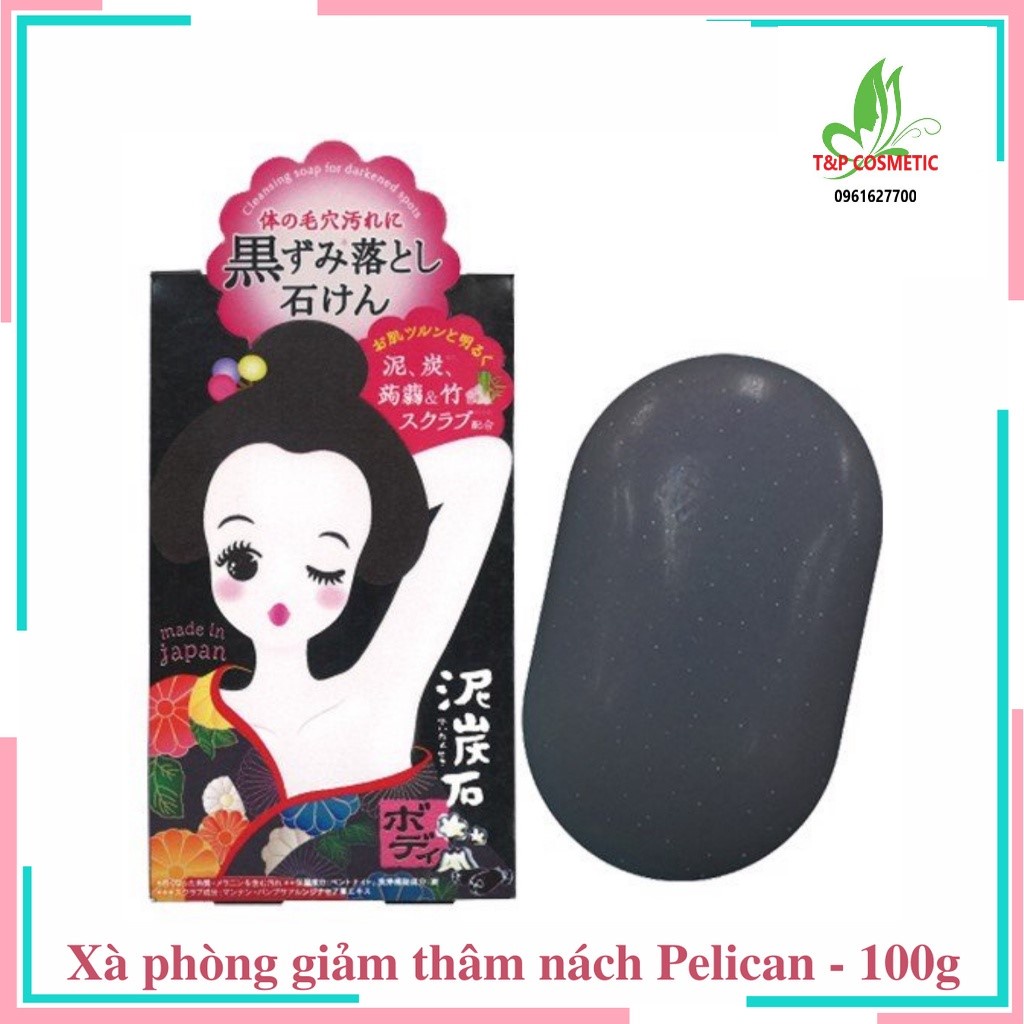 Xà Phòng Vùng Nách Pelican Cleansing Soap For Black Spots (100g)