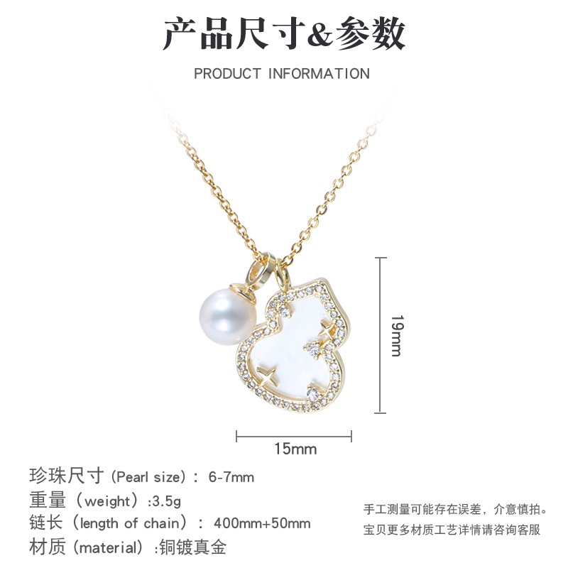 Trực Tuyến Bán Chạy Dây Chuyền Bằng Đồng Mạ Vàng Đính Ngọc Trai Nước Ngọt Kiểu Dáng Tươi Mới Cho Mẹ-P