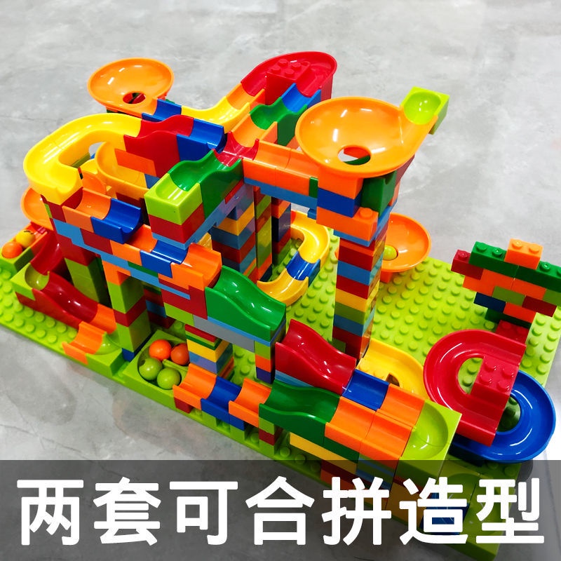 Bộ Đồ Chơi Lắp Ráp lego Kích Thích Trí Thông Minh Cho Bé 4-3 - 6 Tuổi