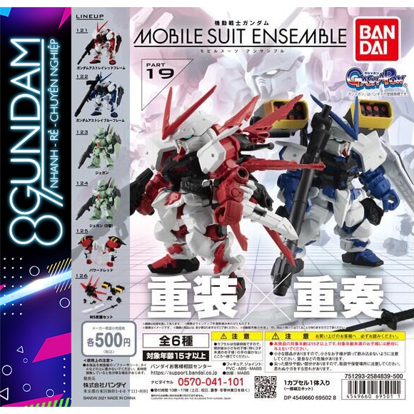 Mô Hình Lắp Ráp Gundam Mobile Suit Ensemble MSE 19 (set 6 hộp)