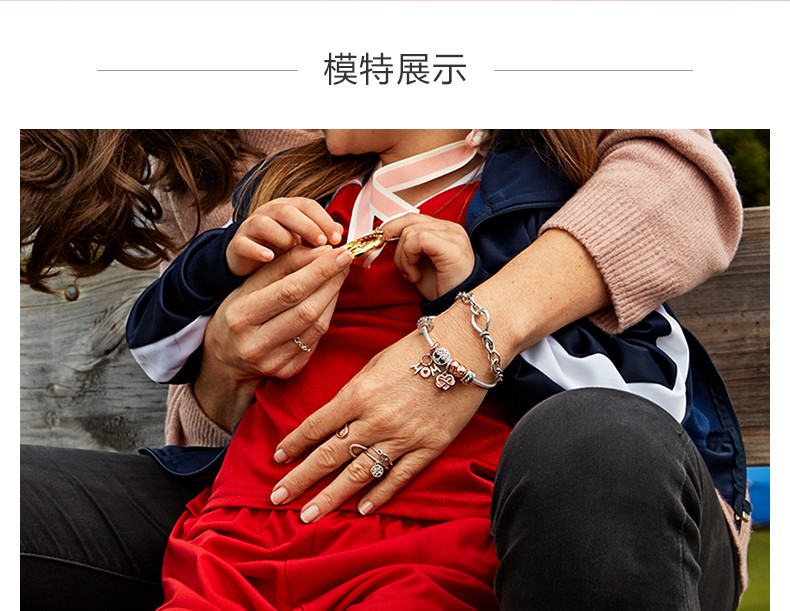 Hạt charm Pandora hình trái tim và biểu tượng vĩnh cửu sáng bóng