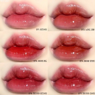 Son MERZY AURORA DEWY TINT