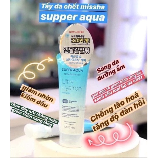 Gel tẩy tế bào chết Missha Super Aqua D-tox Peeling Gel 150ml