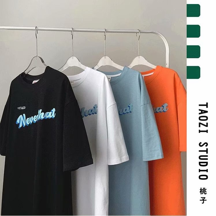 Áo Thun Nam Tay Ngắn Cổ Tròn Thời Trang Hàn Quốc 4 Màu Cỡ M-5Xl