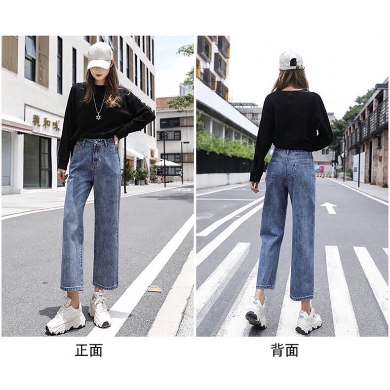 Quần Jeans Ống Rộng Cạp Cao Size XXS XS Cho Nữ Eo 58cm