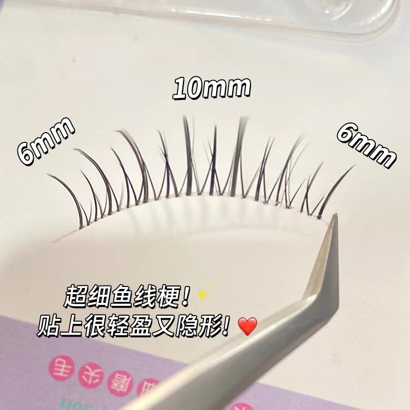 [Hàng mới về] Set 5 Cặp Lông Mi Giả 3D Cong Dày Tự Nhiên Mi Gân Trong Cao Cấp