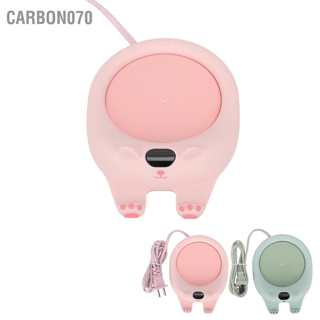Carbon070 Máy hâm nóng tách cà phê thông minh 55 độ C Nhiệt không đổi Tấm làm ấm cốc cho bàn việc tại nhà 220V
