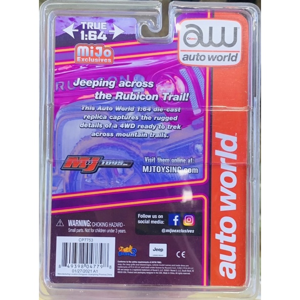 Hobby Store xe mô hình Auto World 2018 Jeep Wrangler Hồng