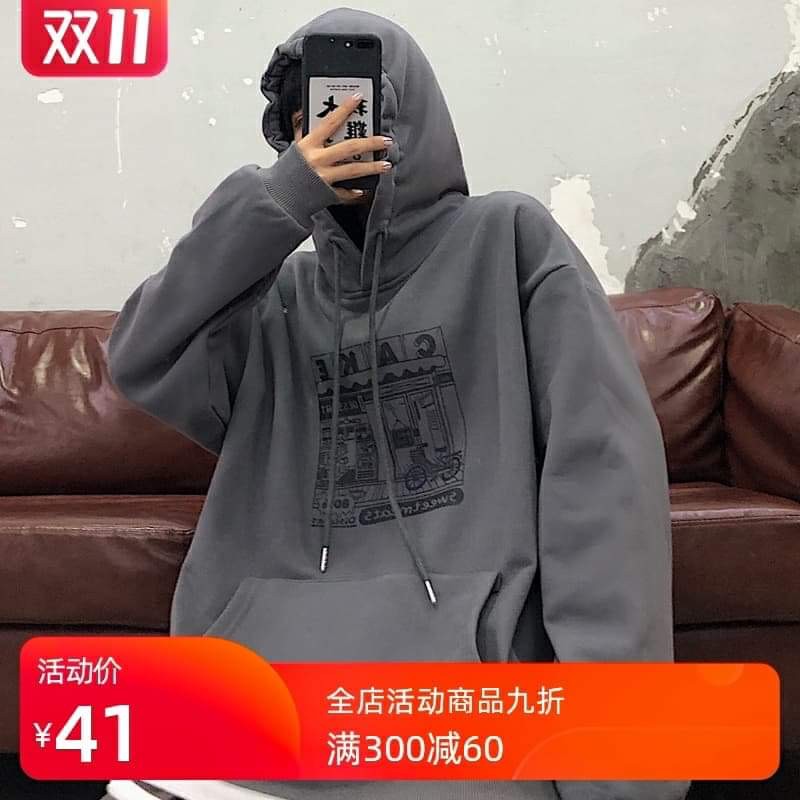 Áo hoodie Cake DTR1120