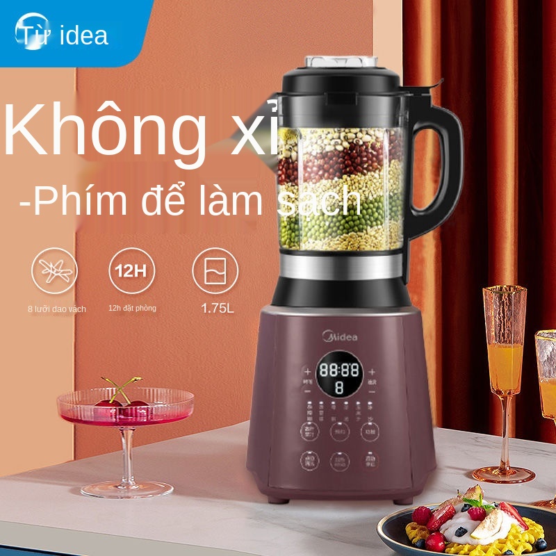 Midea Wall Breaker Đa chức năng Gia dụng Công suất cao Máy làm sữa đậu nành thông minh Pha trộn xay khô sinh tố Chính hã