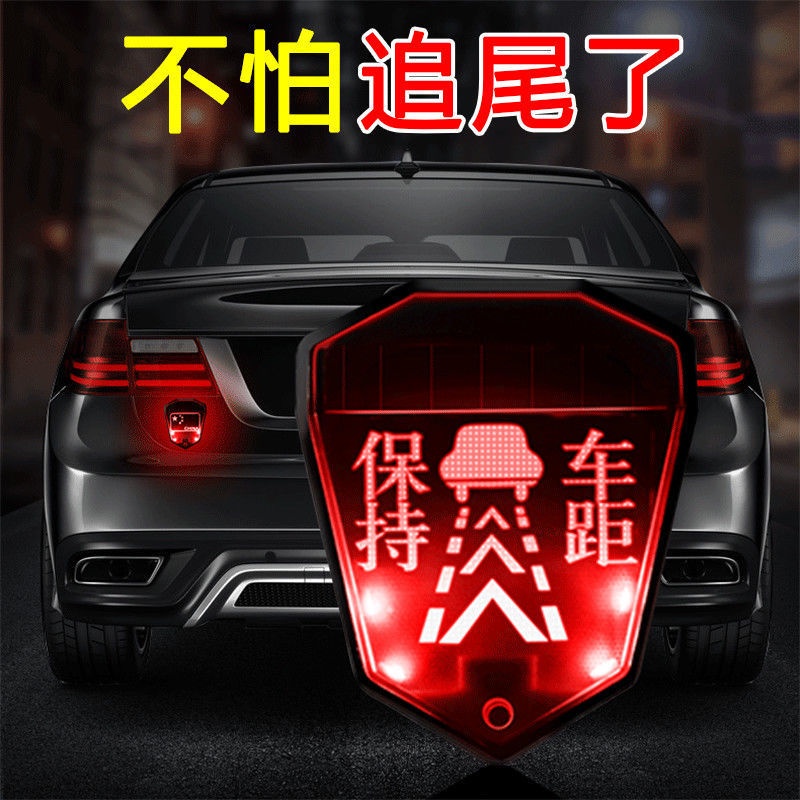 Đèn LED Cảnh Báo Chống Va Chạm Không Dây Sử Dụng Năng Lượng Mặt Trời Trang Trí Ngoại Thất Xe Hơi/Xe Máy/Xe Hơi