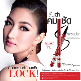 Kẻ mắt Mistine Super Black Fixed Liner
