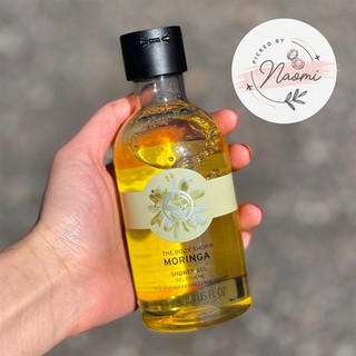 Sữa tắm shower gel the body shop 250ml