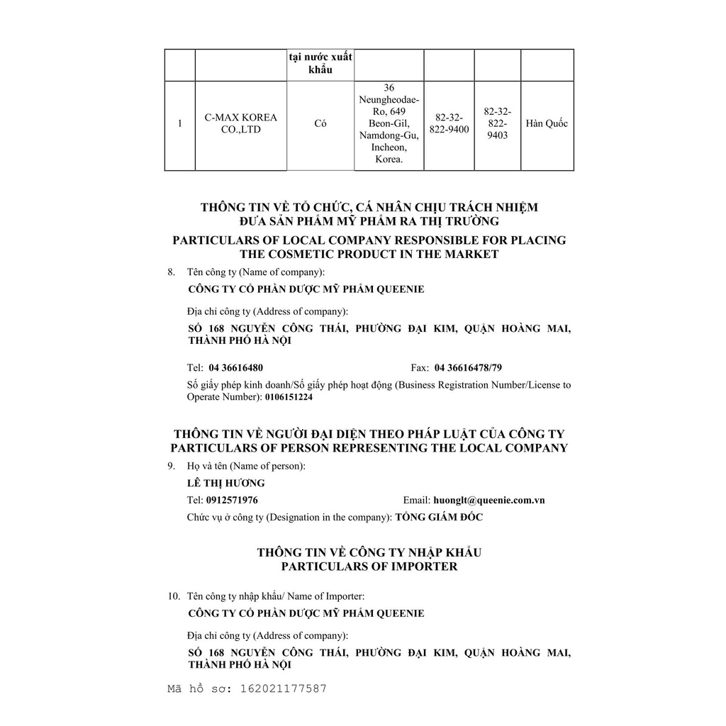 Phấn Nước Trang Điểm Queenie Trắng Da Chống Nắng Kiềm Dầu 15g