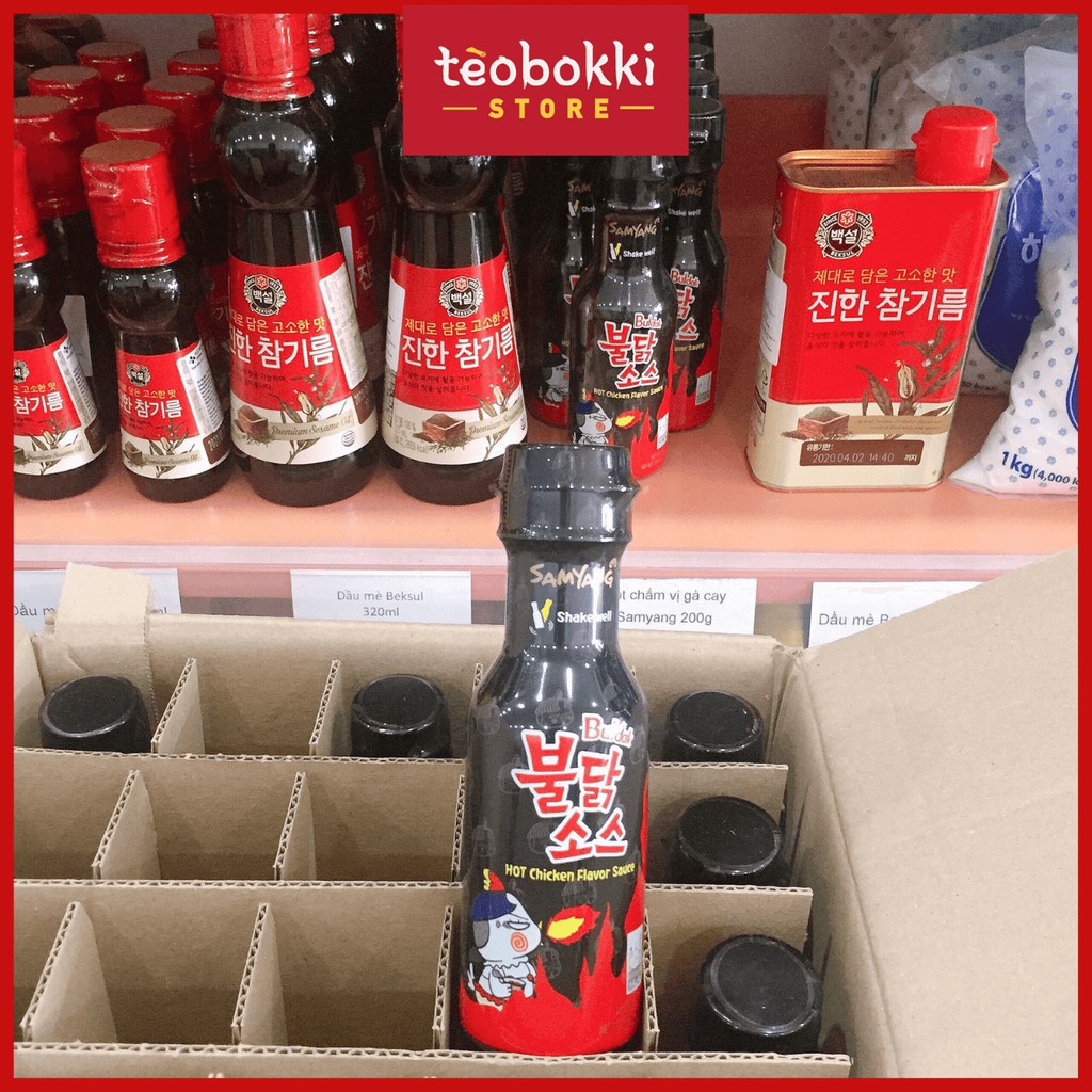 Sốt gà cay Samyang