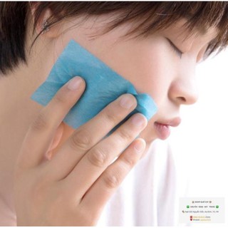 HỘP 50 GIẤY THẤM DẦU