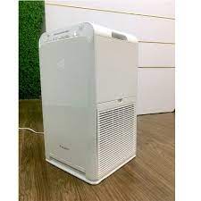Máy lọc không khí Daikin MC40UVM6-7 +  - TẶNG BỘ ÁO MƯA CAO CẤP DAIKIN.