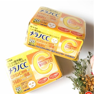 Mặt nạ dưỡng trắng da CC Melano 20 miếng