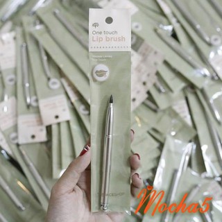 Cọ môi Thefaceshop One touch lip brush