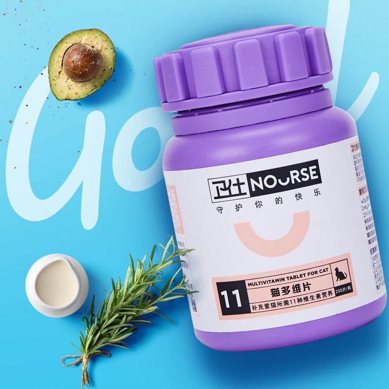 [Mã 155FMCGSALE giảm 7% - tối đa 100K đơn 500K] Nourse Tổng hợp các loại Vitamin hỗ trợ dinh dưỡng chó mèo Nourse