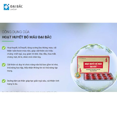 Thực phẩm bảo vệ sức khỏe Hoạt huyết bổ máu Đại Bắc - Hỗ trợ MẤT NGỦ - HOA MẮT - CHÓNG MẶT 70g