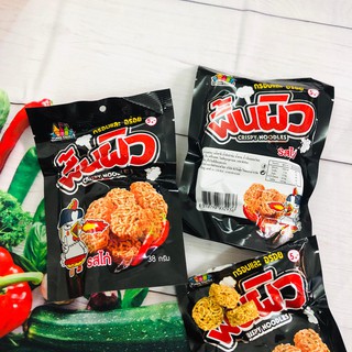 SNACK MÌ VIÊN THÁI LAN 38G