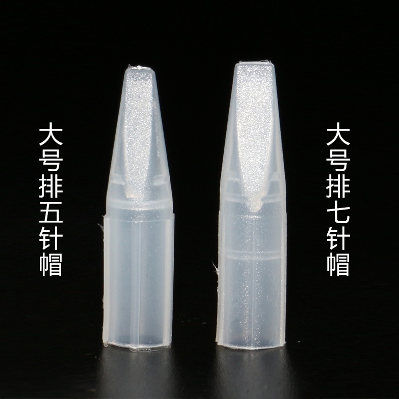 [200 chiếc] NGÒI PHỔ THÔNG [1-3-5R-5F-7F] Chuyên Dùng cho Máy Rồng,Máy Zenka,Máy IDM Phun Xăm .