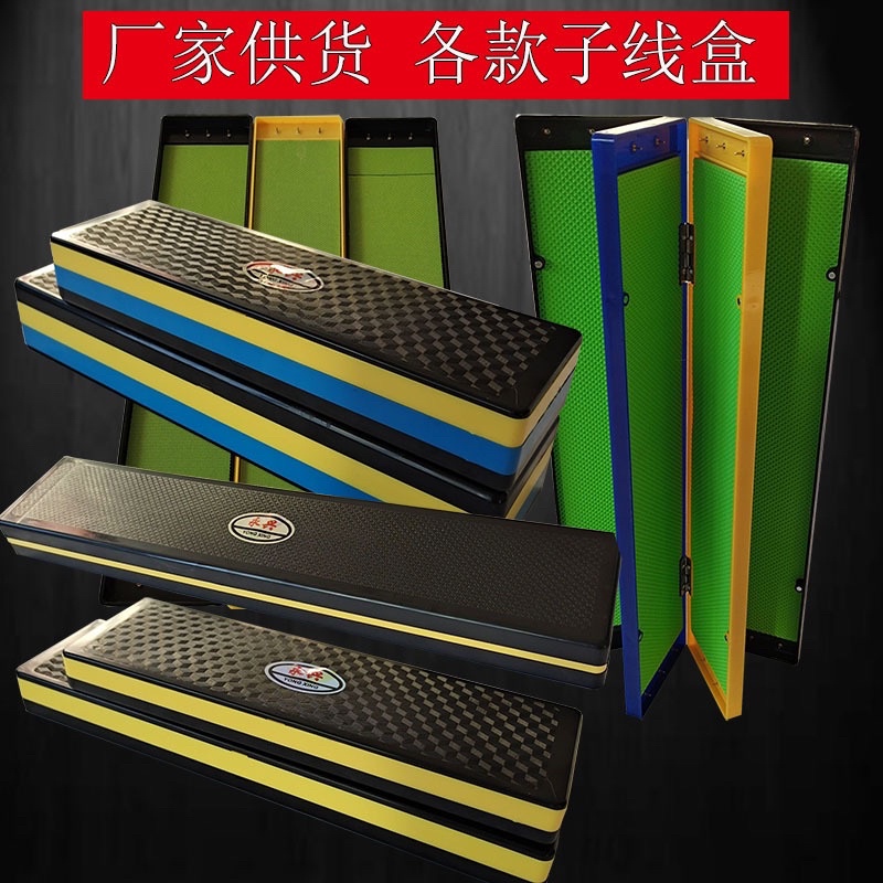 Hộp thẻo 6 mặt câu đài dài 40cm