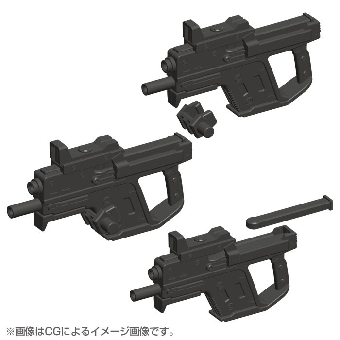 Mô hình Kotobukiya MSG Handgun MW 24