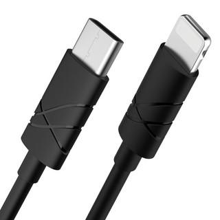 Cáp sạc USAMS - Cáp Type C sang Lightning Dài 1m