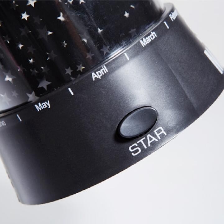 Đèn Chiếu Sáng ARTBOX Hàn Quốc Hiệu Ứng Ngôi Sao