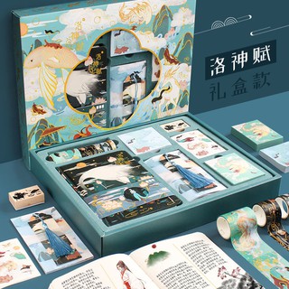 💥Quà Tặng Đẹp 2021💥 Sổ tay Hộp quà cổ điển Thời gian cổ điển Bộ sổ tay phong cách Trung Quốc Sổ tay sinh viên Quà tặng sinh nhật Quà tặng trao đổi Quà tặng Lễ hội mùa xuân Sổ tay Ngày lễ