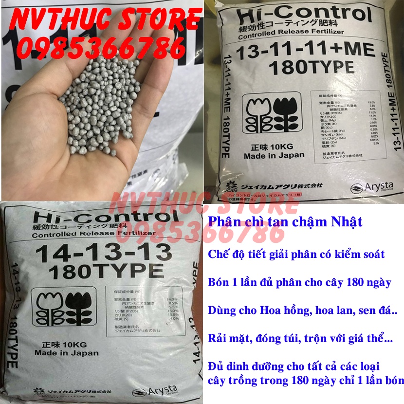 500g Phân chì tan chậm của Nhật Bản Hi-Control bón cho hoa lan, bón hoa hồng, cây cảnh, rau màu gói chiết lẻ 500g