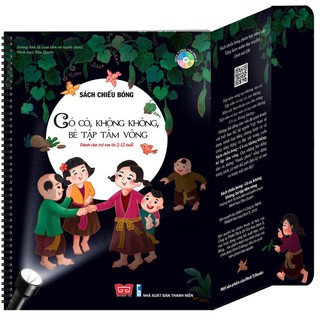 Sách Chiếu Bóng - Cinema Book - Có Có, Không Không, Bé Tập Tầm Vông