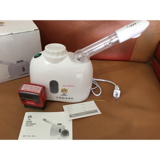 Máy xông hơi mặt C33