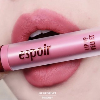 Son kem lì ESPOIR LIP UP VELVET (freak)